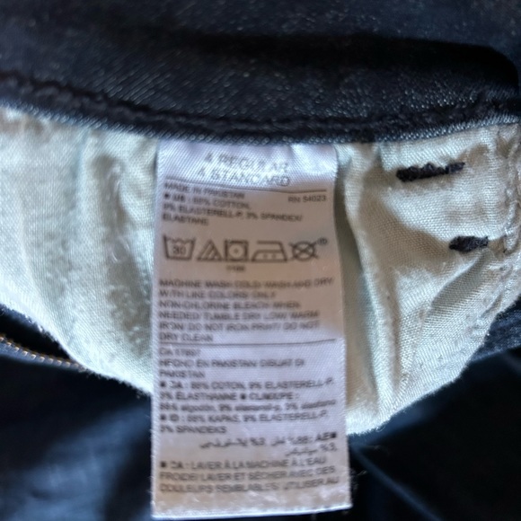 Old navy rockstar jeans - Picture 2 of 5